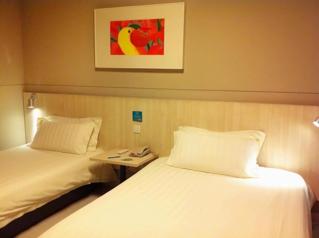 Jinjiang Inn - Changchun Convention & Exhibition Center Rum bild
